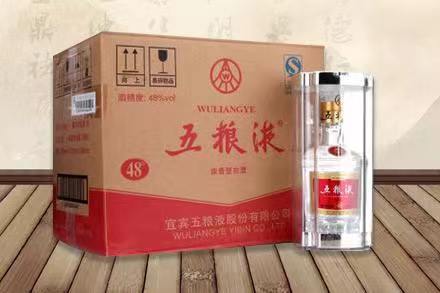 天元五粮液回收