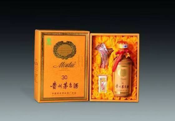 天元年份茅台酒回收