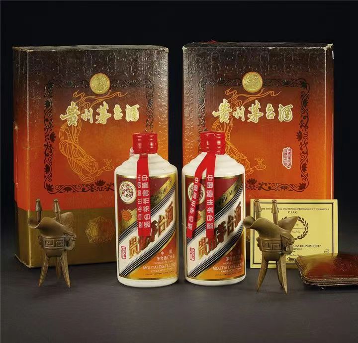 天元烟酒回收